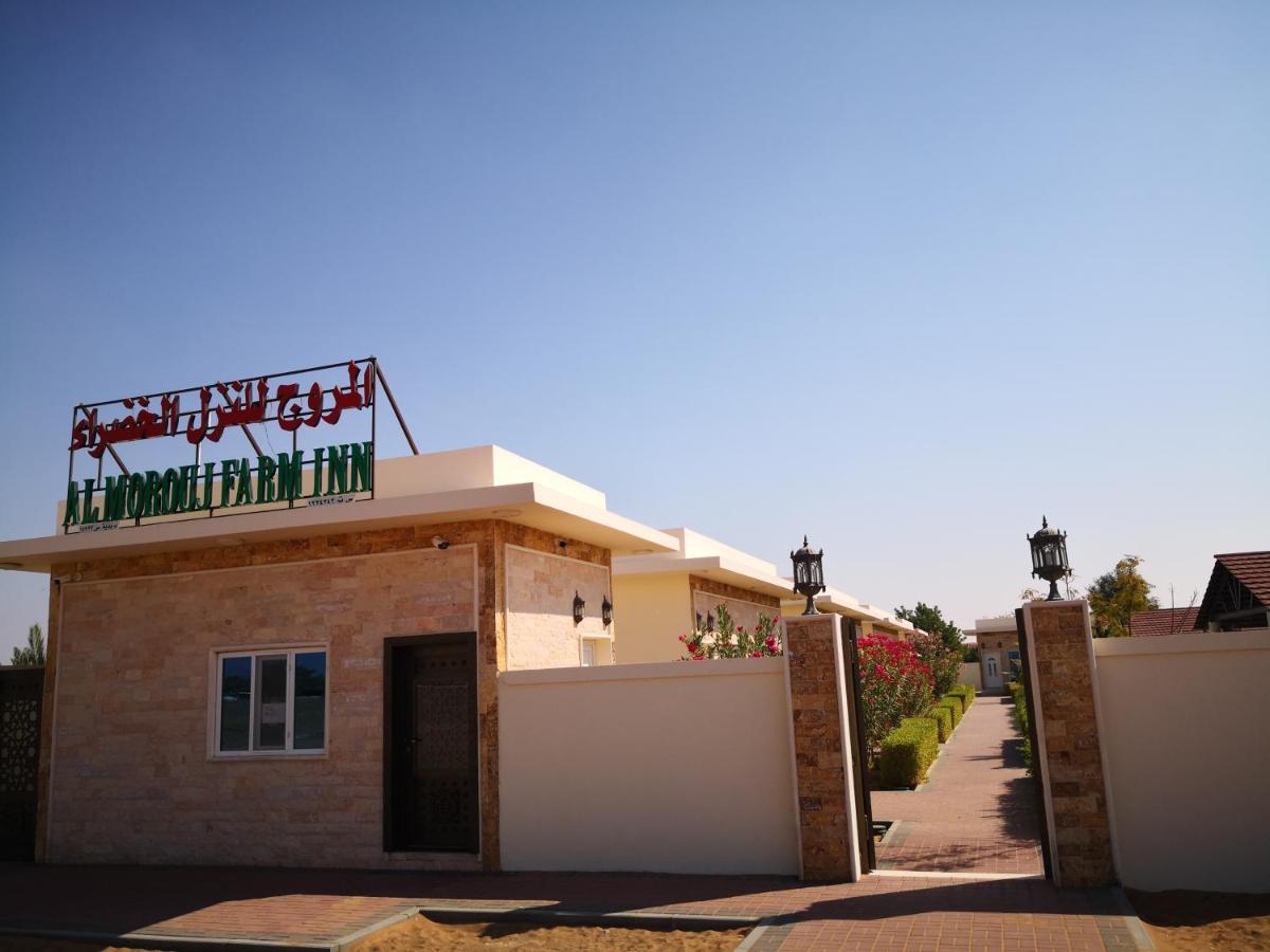 Almorouj Farm Inn - Badīyah Eksteriør billede